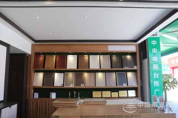专访|益家居福州首家门店经销商陈东喜