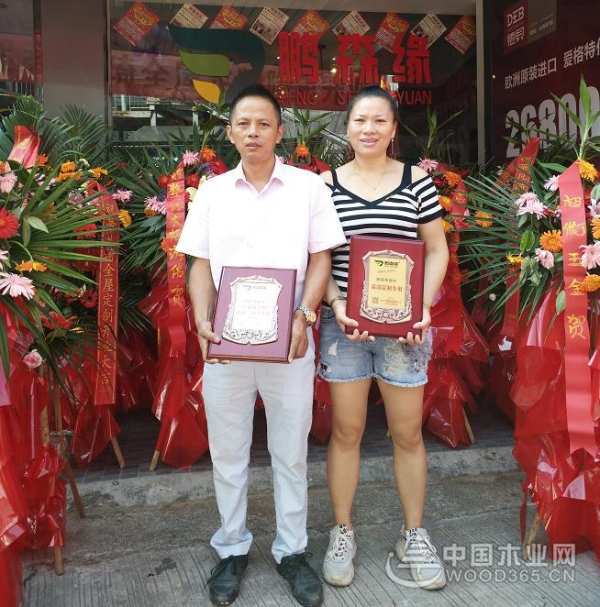 热烈祝贺蒂凡琦全屋定制盛大开业活动圆满成功！