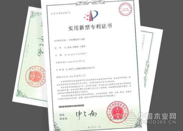 【收藏】八问大王椰阻燃板，答案都在这里了