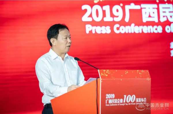 热烈祝贺壮象木业被评为2019广西民营企业100强
