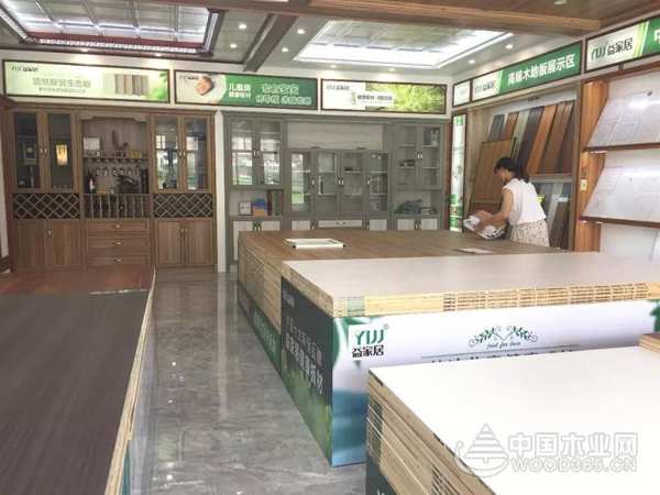 专访│益家居诗山店姚丽美：找准品牌、提升服务