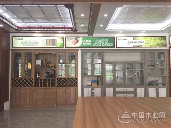 专访│益家居诗山店姚丽美：找准品牌、提升服务