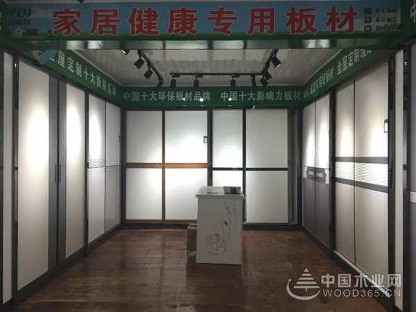 专访│益家居诗山店姚丽美：找准品牌、提升服务