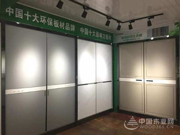 专访│益家居诗山店姚丽美：找准品牌、提升服务
