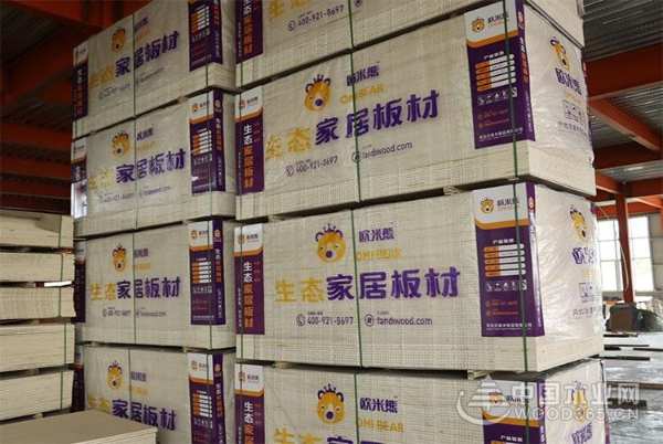 欧米熊：把控品质 打造匠心板材