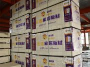 欧米熊：把控品质 打造匠心板材