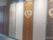 中湘家美加大市场布局 新店即将盛大开业！