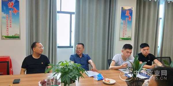 湖南邵阳市林业局局长李秀清一行到访红崀山木业