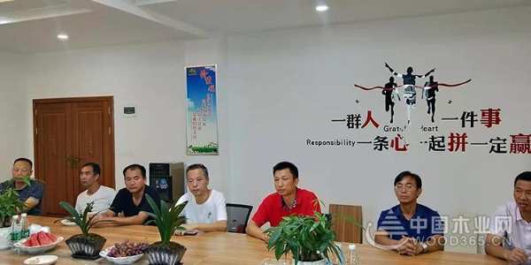 湖南邵阳市林业局局长李秀清一行到访红崀山木业