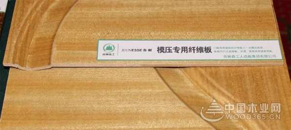 上海露水河公司不断提升为客户增值服务能力