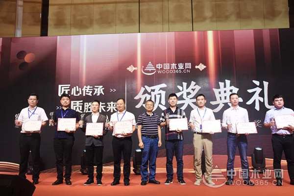 当之无愧 小熊贝贝荣获“创新产品板材十大品牌”称号