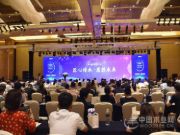 品质铸就 洞庭木业喜获“行业影响力板材十大品牌”！