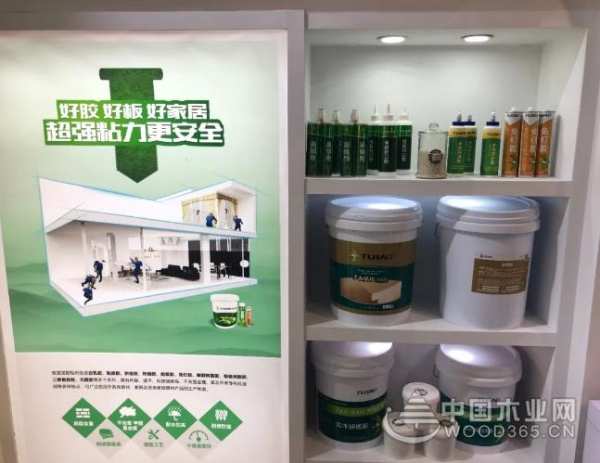 直击上海展会 | 兔宝宝新品亮相，打造环保装修新风尚！