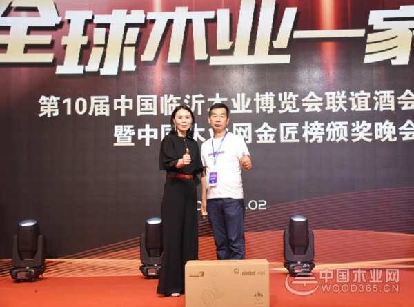 高歌猛进！ 客家缘喜获金匠榜“投资价值板材十大品牌”！