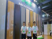 共商财富大计！“大品牌 大未来”金利源招商大会圆满落幕！