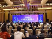 喜报：壮象再次荣获