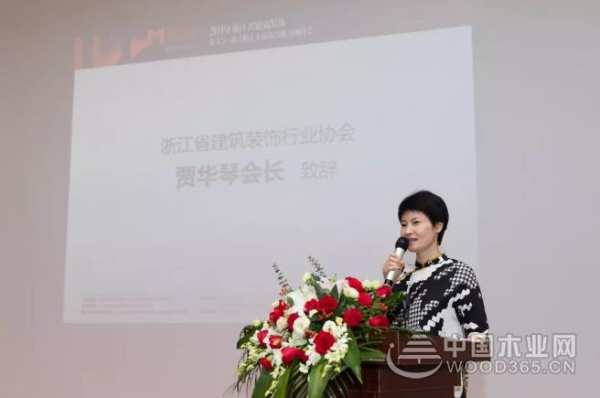 “和而不同·装饰之美”2019浙江省建筑装饰兔宝宝·设计和美大赛综合能力测评会震撼来袭