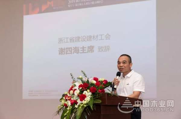“和而不同·装饰之美”2019浙江省建筑装饰兔宝宝·设计和美大赛综合能力测评会震撼来袭