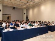 “和而不同·装饰之美”2019浙江省建筑装饰兔宝宝·设计和美大赛综合能力测评会震撼来袭