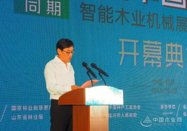 称赞不断 安信美家惊艳亮相中国临沂木博会
