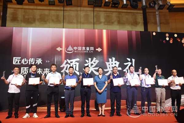 实力铸辉煌，福湘荣获2019中国板材金匠榜双项荣誉！