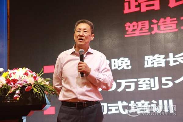 实力彰显价值 香港优饰荣获2019金匠榜“投资价值板材十大品牌”