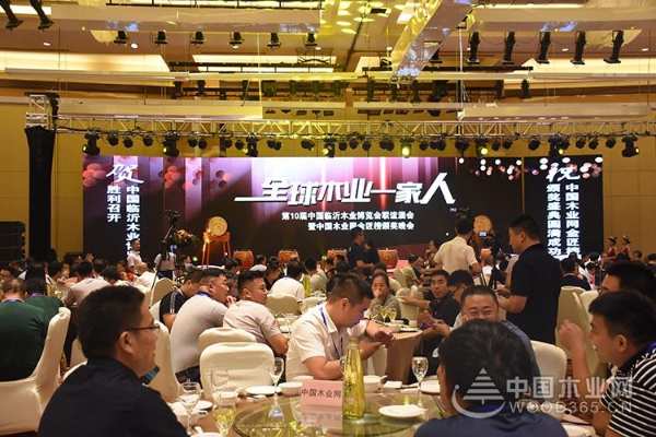 实力担当 水性科天荣膺2019金匠榜“消费者信赖板材十大品牌”
