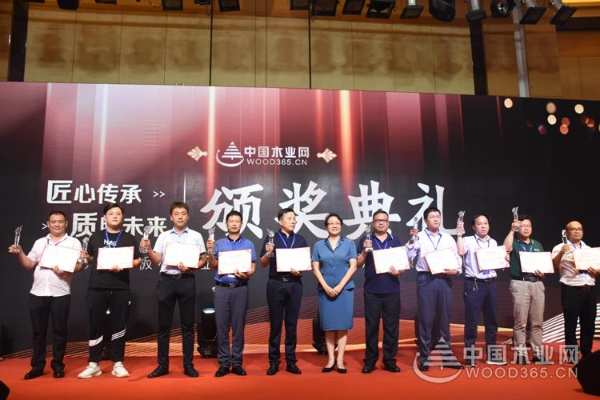 荣耀绽放 木元帅荣获消费者信赖十大品牌