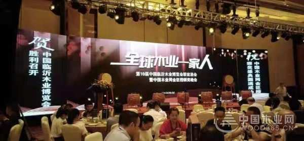 实至名归 鹏森缘连夺2019金匠榜两项殊荣