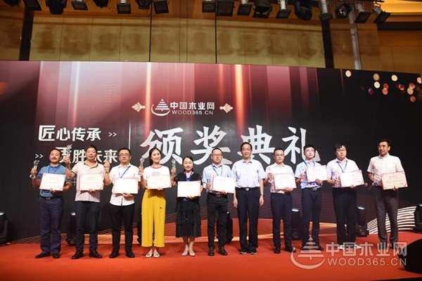 当仁不让 桥牌三度问鼎金匠榜巅峰荣誉