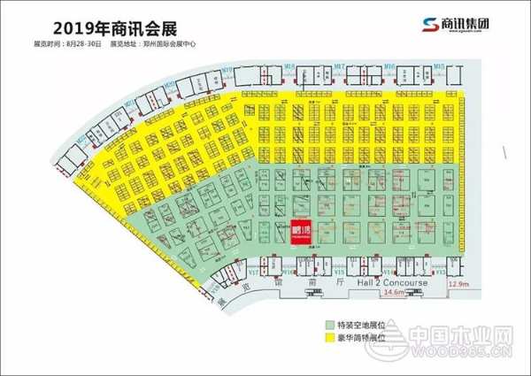 鹏鸿定制家居携四重惊喜亮相2019中国（郑州）建博会