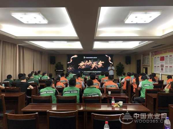 兔宝宝全屋定制915工厂团购浙江站正式启动！