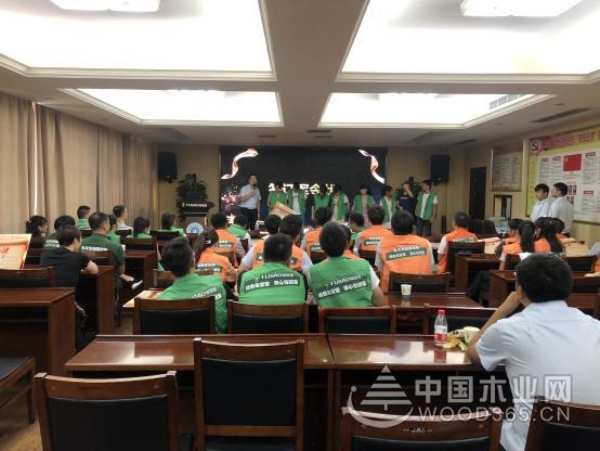 兔宝宝全屋定制915工厂团购浙江站正式启动！
