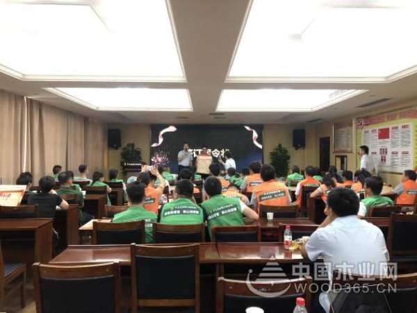 兔宝宝全屋定制915工厂团购浙江站正式启动！