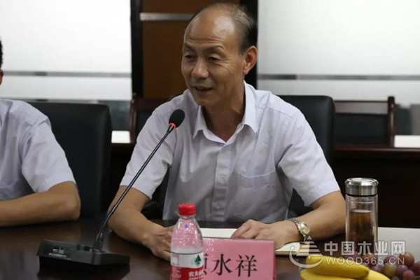 产学协同，校企共赢——南京林业大学&升华云峰新材股份有限公司研究生联合培养示范基地揭牌仪式圆满落幕