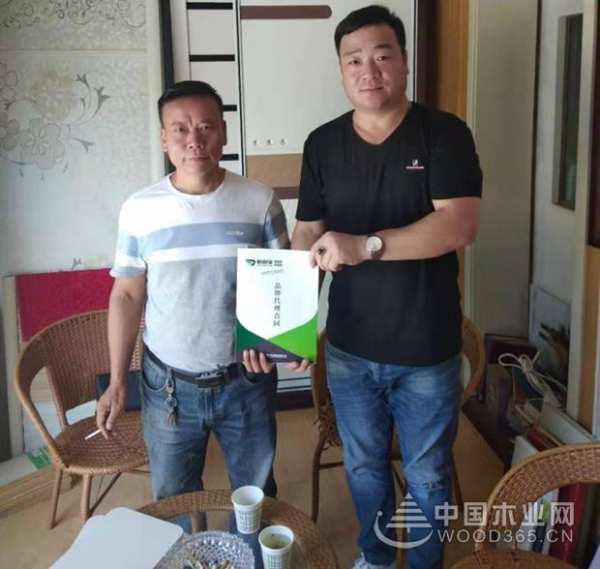 携手筑梦 绽放未来丨热烈庆祝鹏森缘陕西运营中心成立