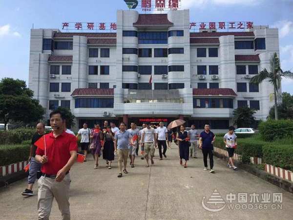 共谋发展 鹏森缘柳州客户交谈会盛大举行！