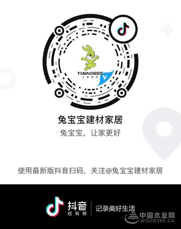 兔宝宝瓶盖挑战，等你来战