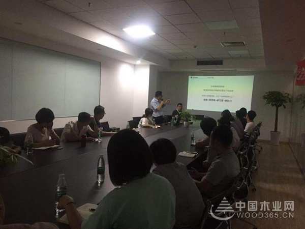 兔宝宝全屋定制杭州区域精英培训会圆满结束