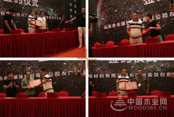 大咖云集丨亦木嘉商学院**届定制家居高端培训会圆满成功！