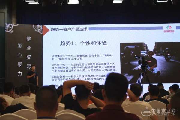 大咖云集丨亦木嘉商学院**届定制家居高端培训会圆满成功！