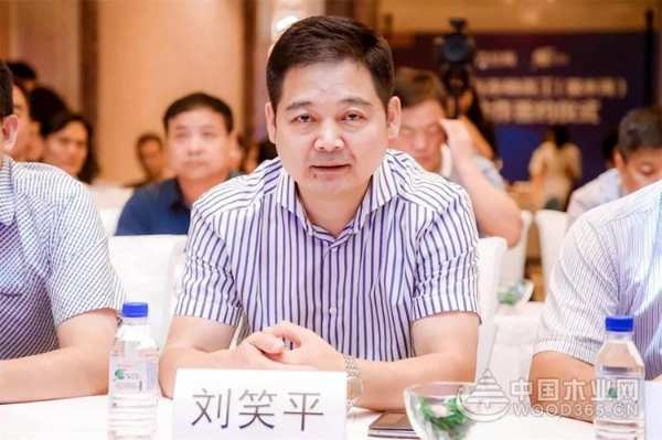 蛋壳公寓与吉林森工人造板集团达成战略合作