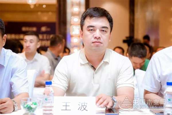 蛋壳公寓与吉林森工人造板集团达成战略合作
