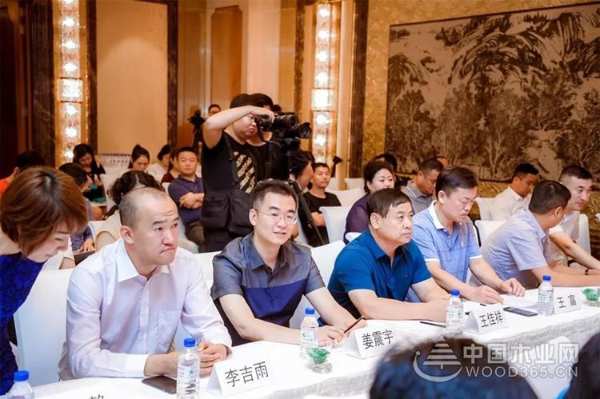 蛋壳公寓与吉林森工人造板集团达成战略合作