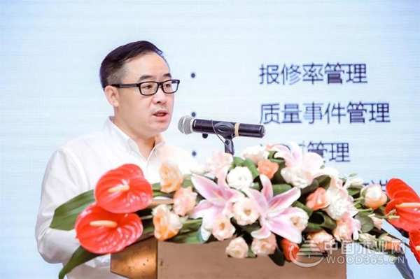 蛋壳公寓与吉林森工人造板集团达成战略合作