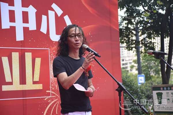 莫干山杭州运营中心开业庆典隆重举行