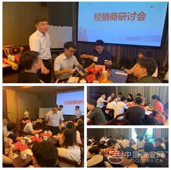 “远踏征途，兔创不凡”——兔宝宝衣柜公司群英荟圆满结束
