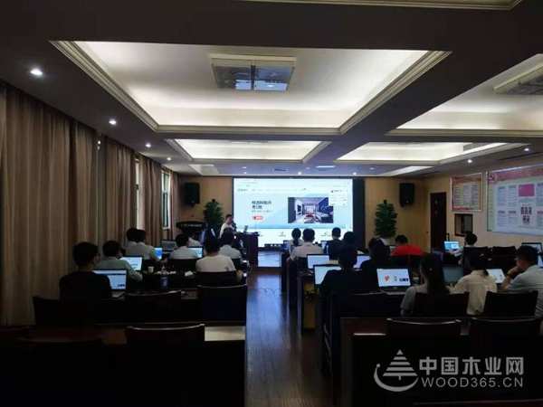 熔炼，精进！——兔宝宝全屋定制全面开启八月培训季