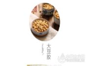 价格很美丽，千山大豆胶板材为爱家选择！