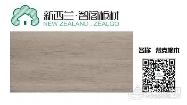 家装革命（下）如何让家居更出彩